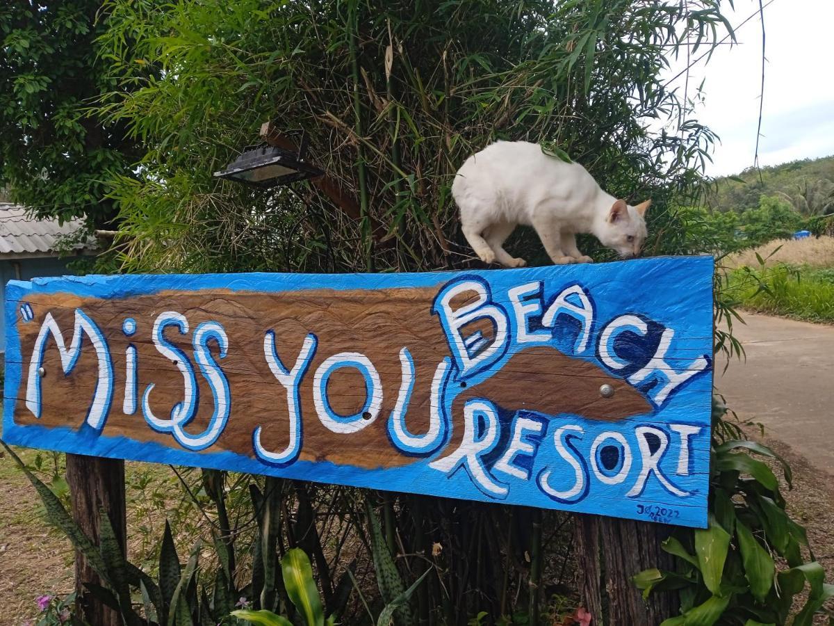 Miss You Beach Resort Koh Mak Exterior photo